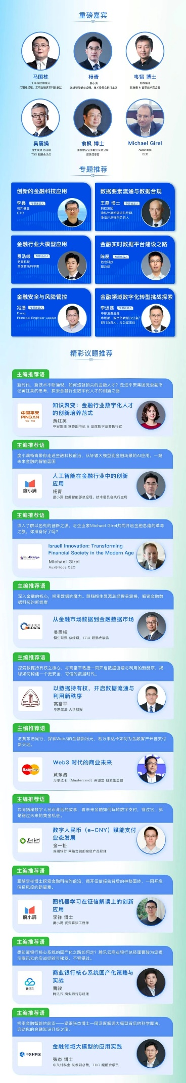 图片2 图片2