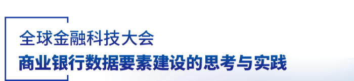 640 (3)