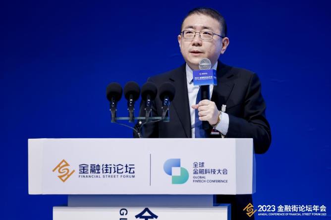 国家金融与发展实验室副主任杨涛