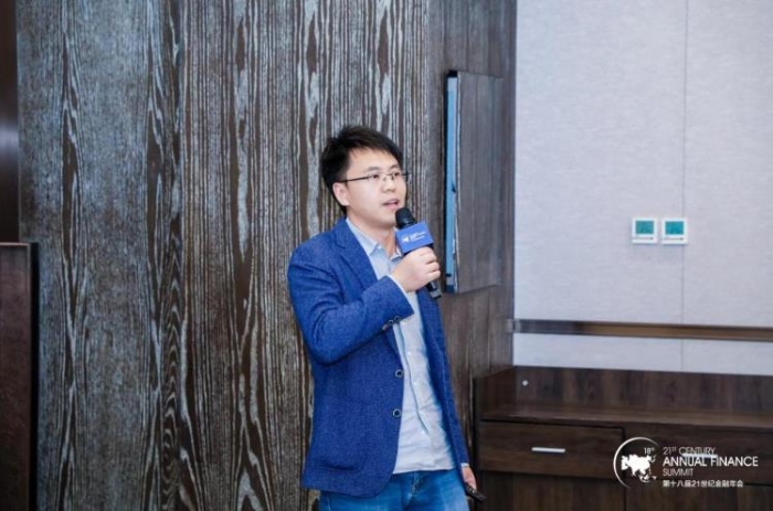 新网银行信息科技部副总经理陈思成