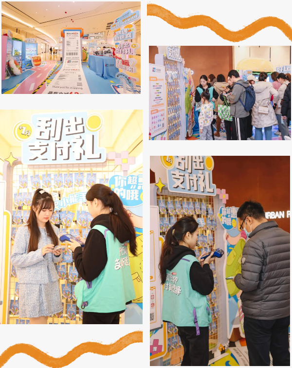 QQ截图20231204091942