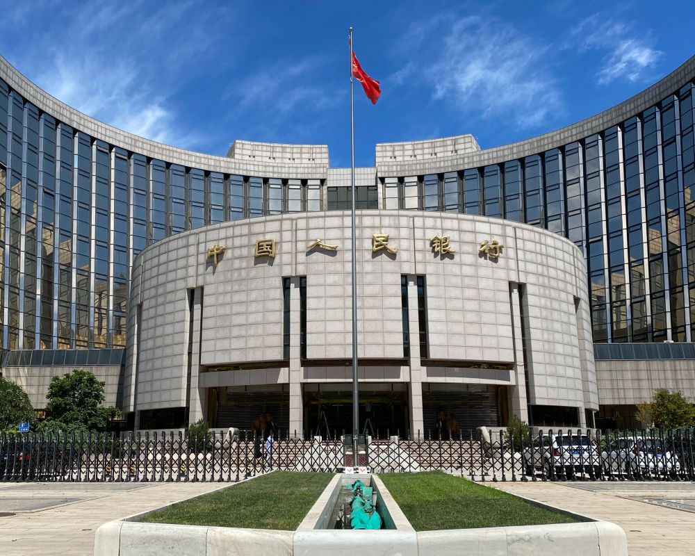 央行等六部门发文，涉信用卡、数字人民币、支付便利化等