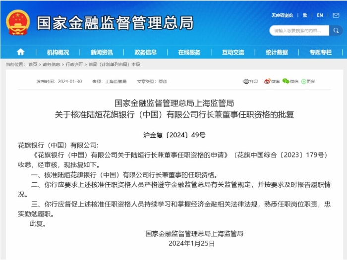 无标题
