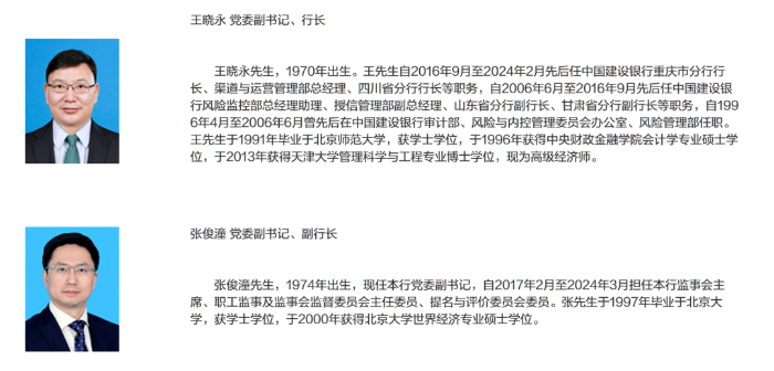 CFF20LXzkOwibd5o4QI04Lcz5OA4bb0GAXDImXmqibhibhYeqicDeCoICbiaw5GUG5k3SJCEZicft4fj0NpQW7gKeBWA.png