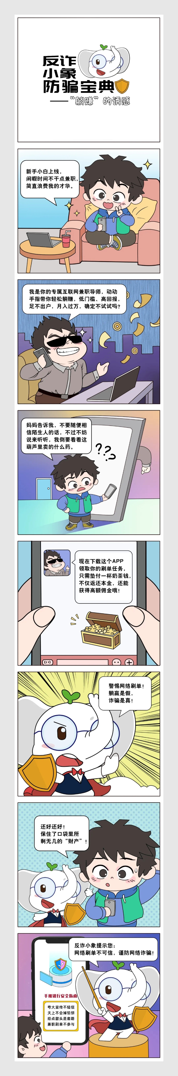 640.webp-(1)