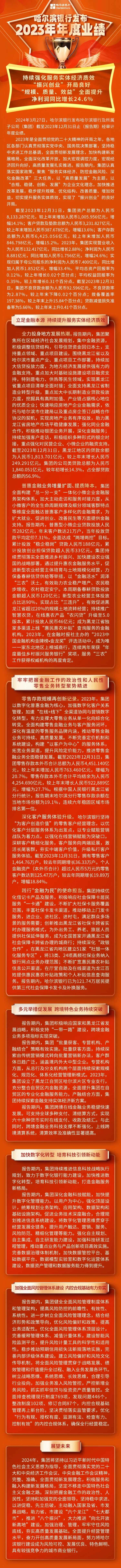 640.webp-(1)