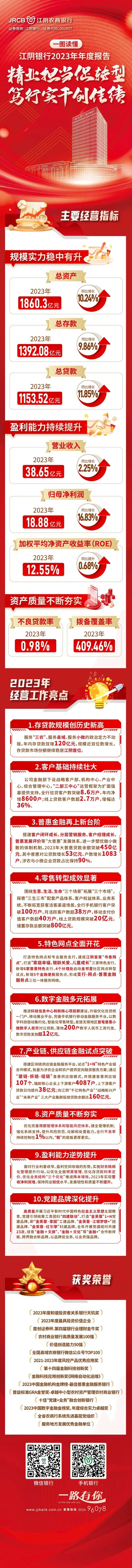 640.webp-(2)