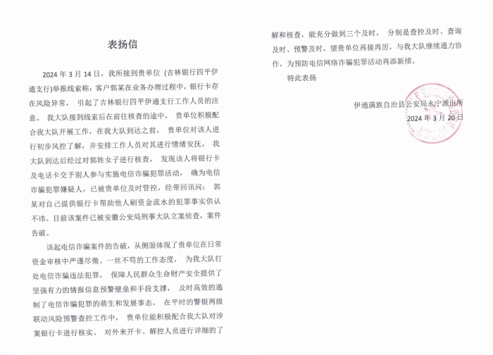 640.webp (1)