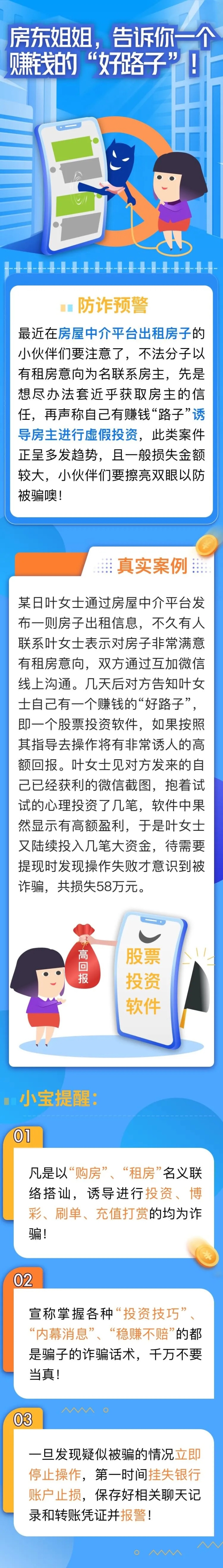 640.webp-(3)