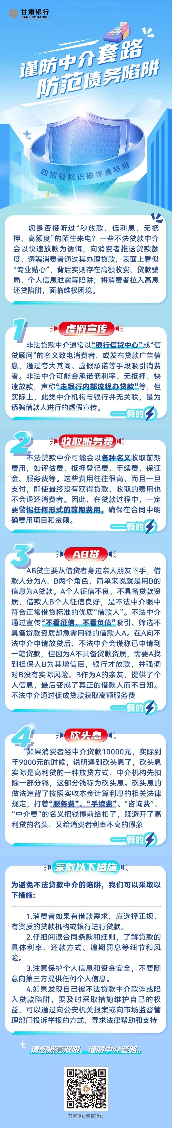 640.webp-(8)