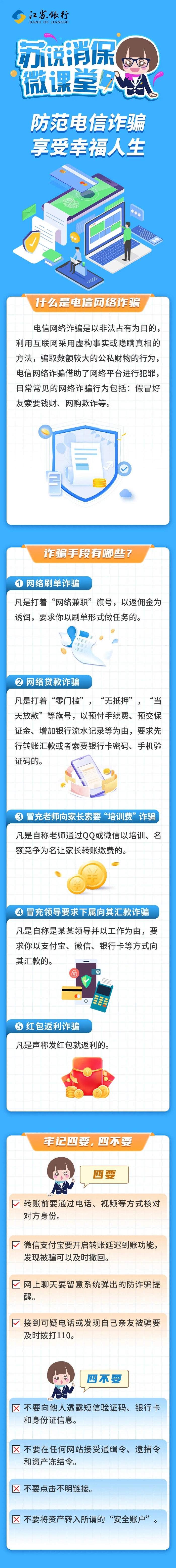 640.webp-(1)