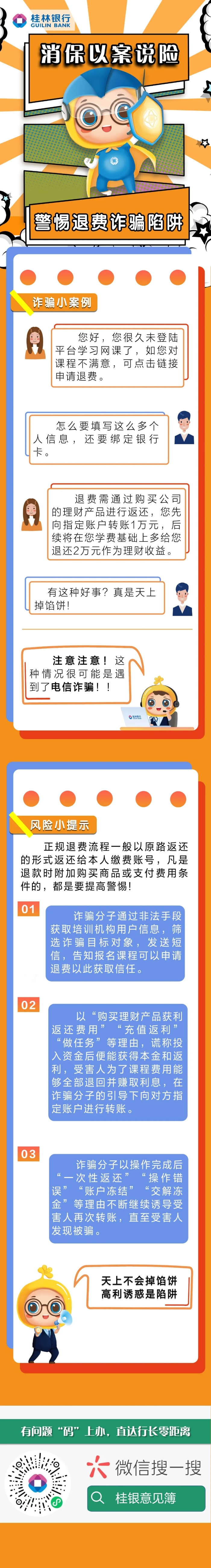 640.webp