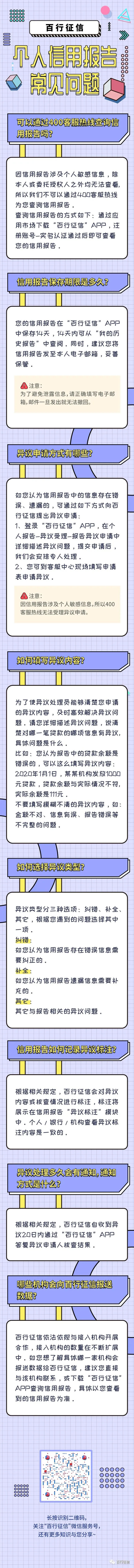 640.webp-(5)
