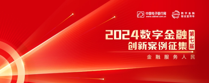 文章置顶图——750x300