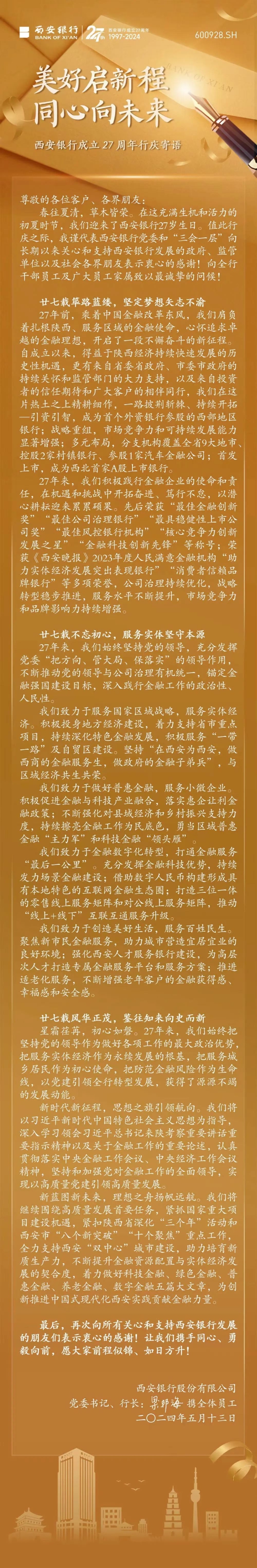 640_wx_fmt=jpeg&from=appmsg&tp=webp&wxfrom=5&wx_lazy=1&wx_co=1