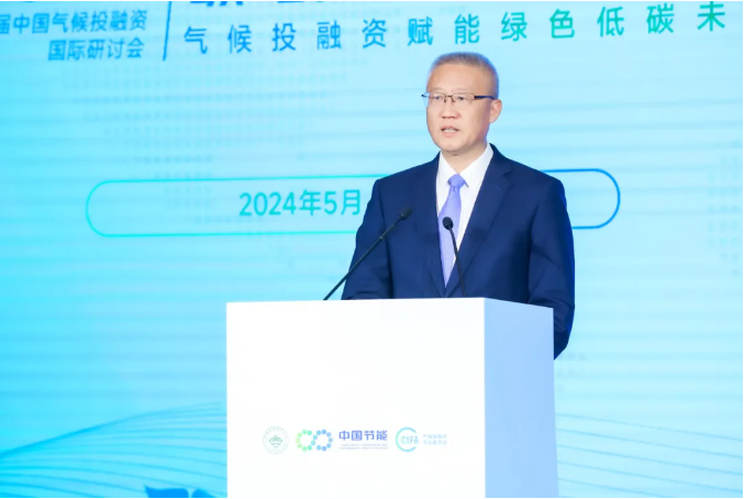 QQ截图20240514085534