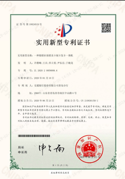 图片1