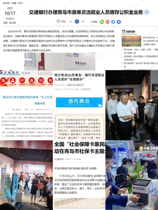 图片9