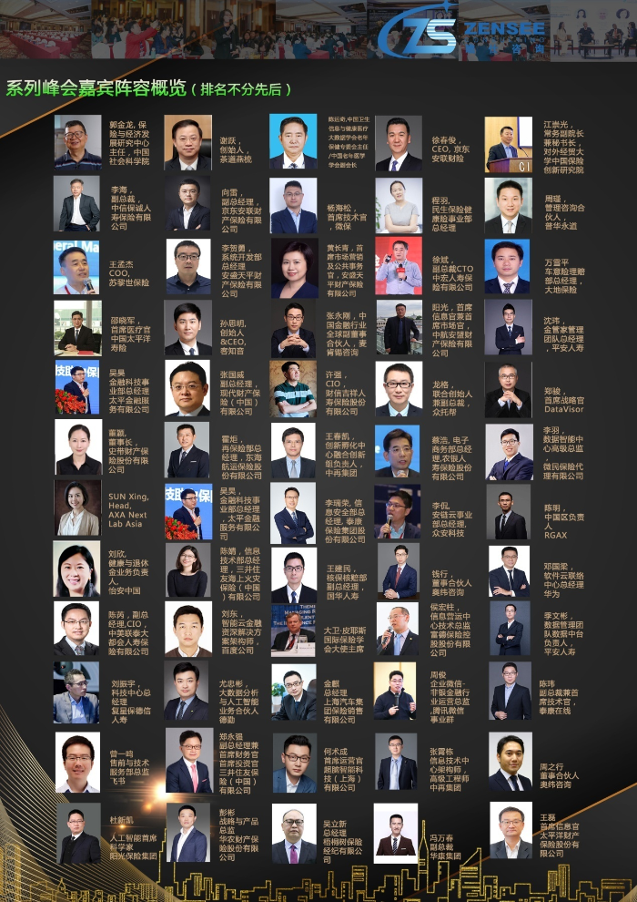 图片3 图片3