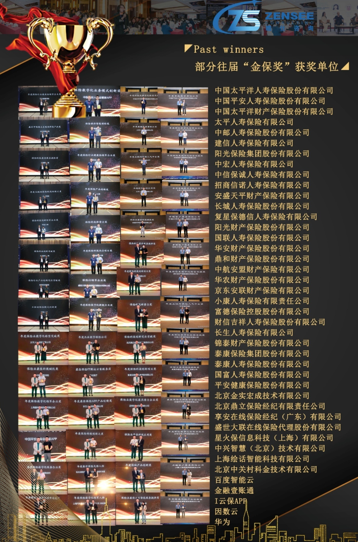 图片4 图片4