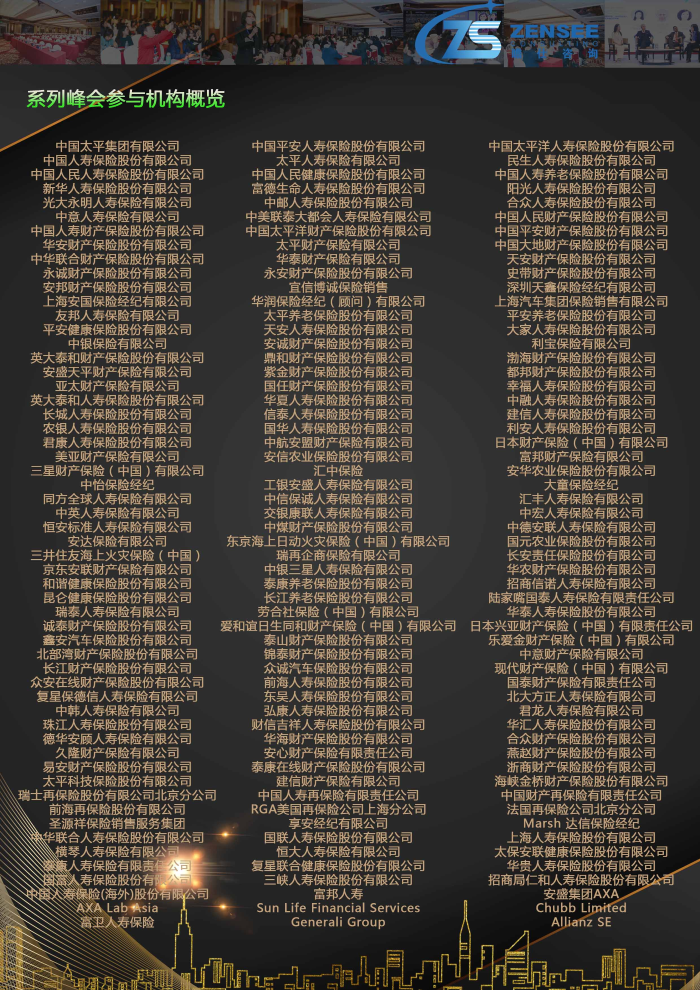 图片5 图片5
