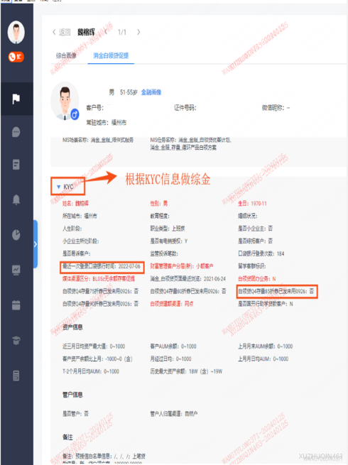 图片5