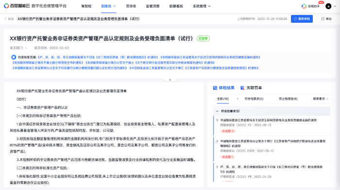 图片5