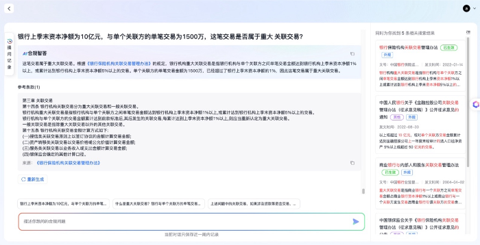 图片6