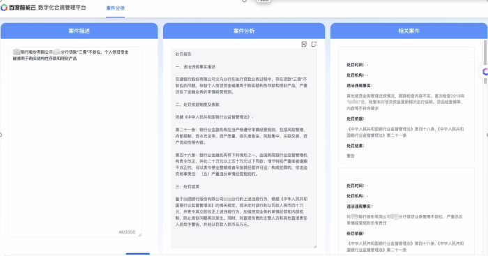 图片8