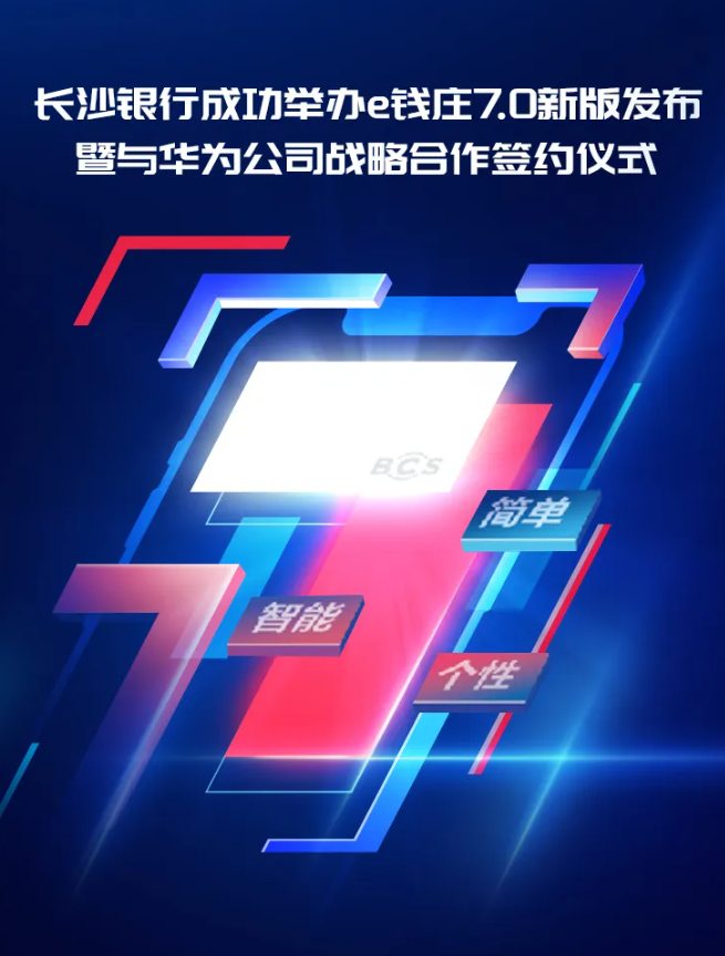 企业微信截图_17165430461706