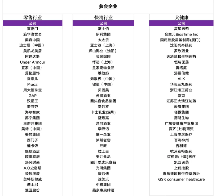 图片12