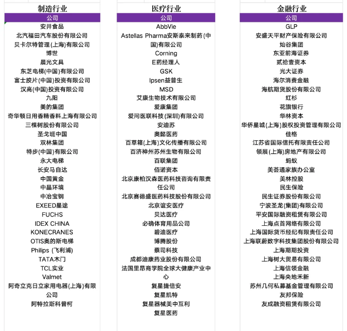 图片13