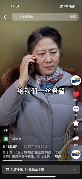 图片18