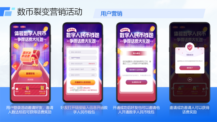 图8