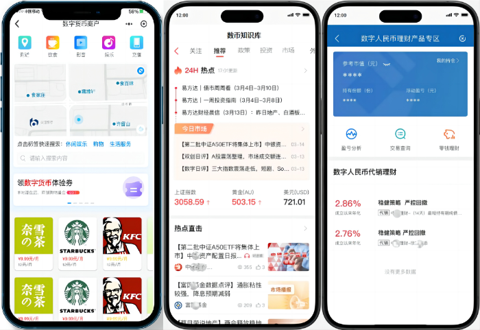 图9