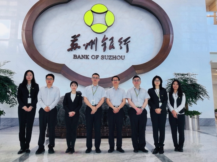 图5：Su-Pay项目团队成员