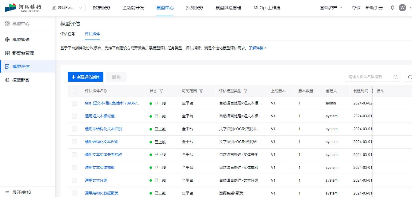 图片11