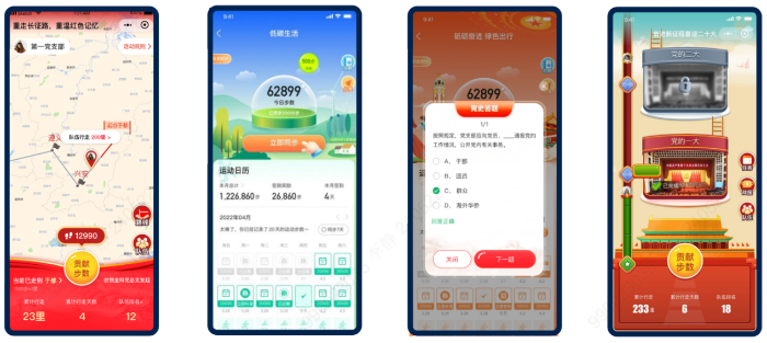 图片02