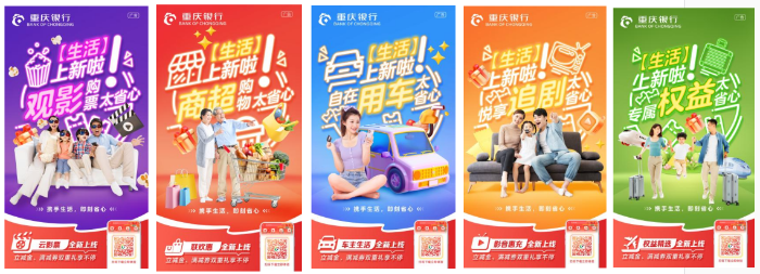 微信图片_20240614191917