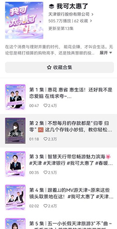 图片4-1