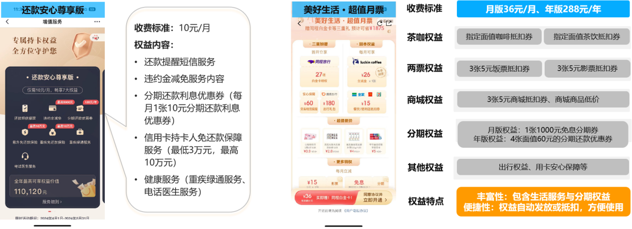 图片6vhngfuh