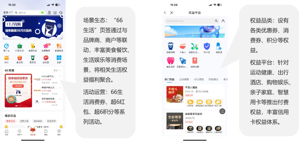 图片8gjfg