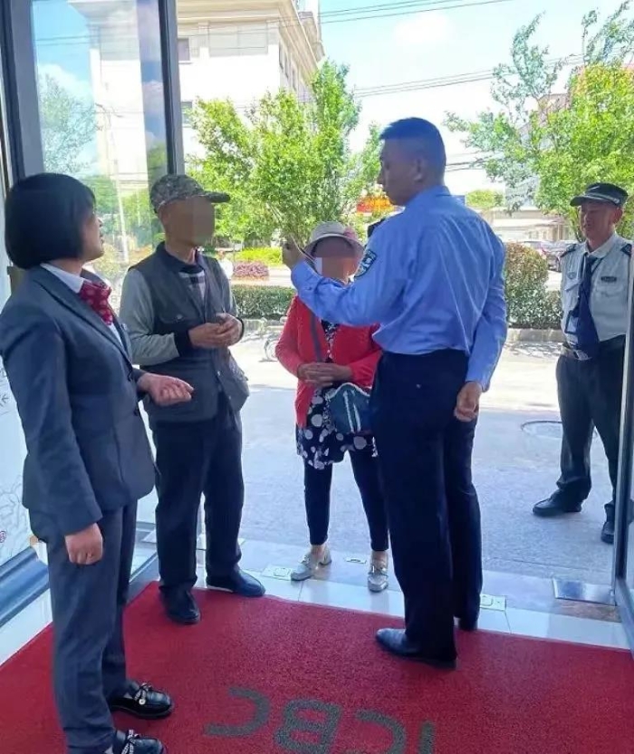 微信图片_20240717094830