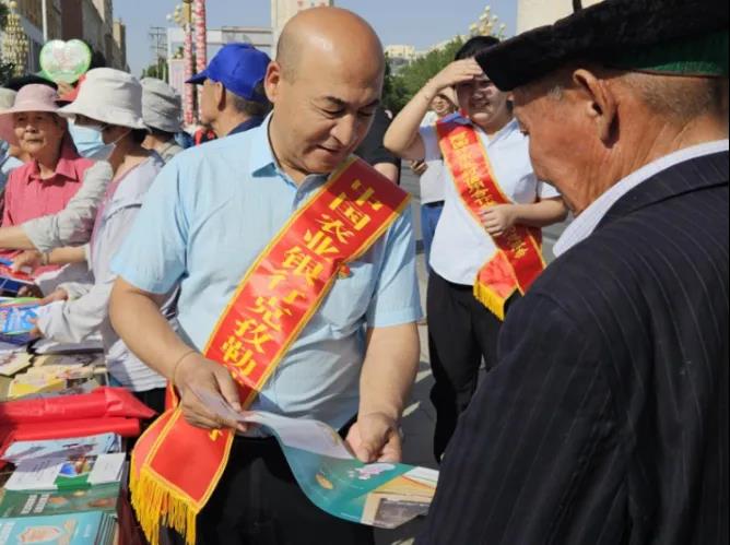 微信图片_20240717100133