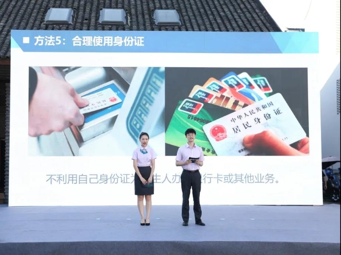 微信图片_20240717100138