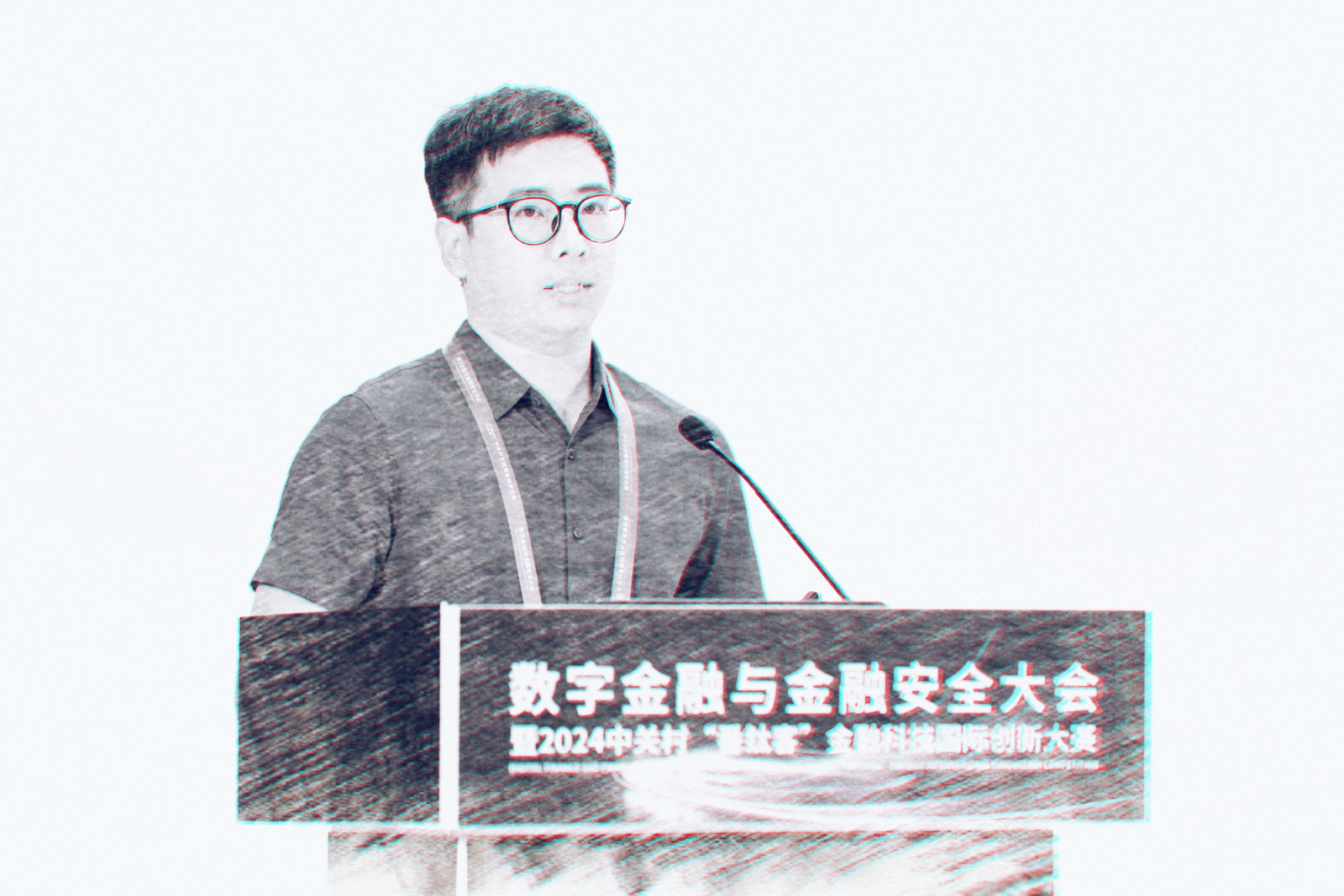 张然：以数据资产价值最大化为目标推动数据治理发展