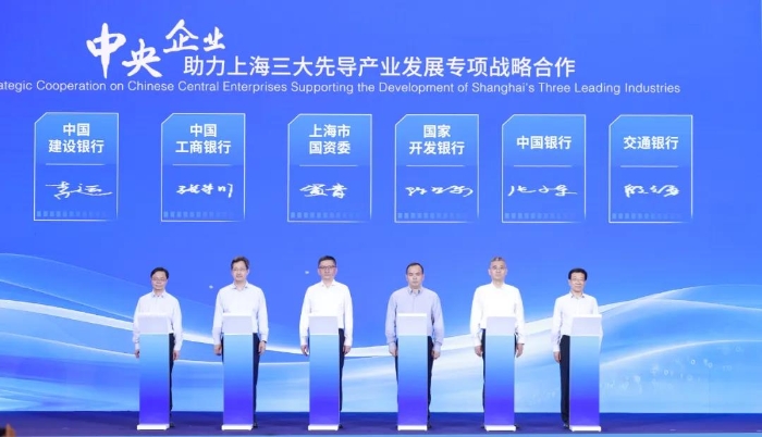 微信图片_20240730100134