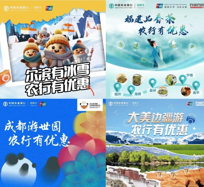 微信图片_20240807095851