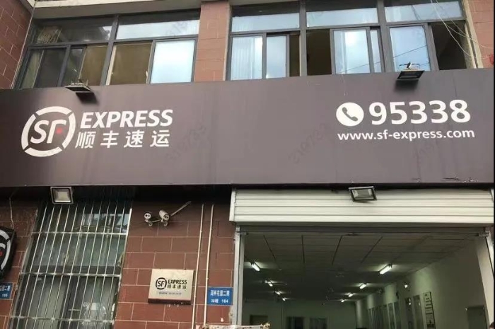 微信图片_20240808112817