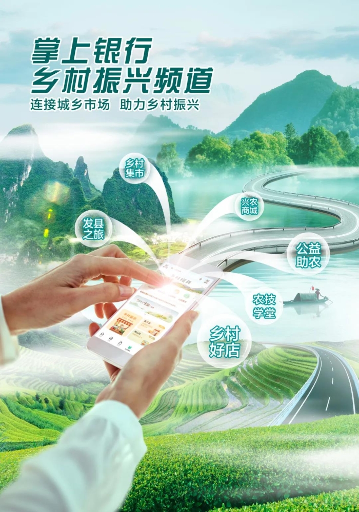 微信图片_20240809110656